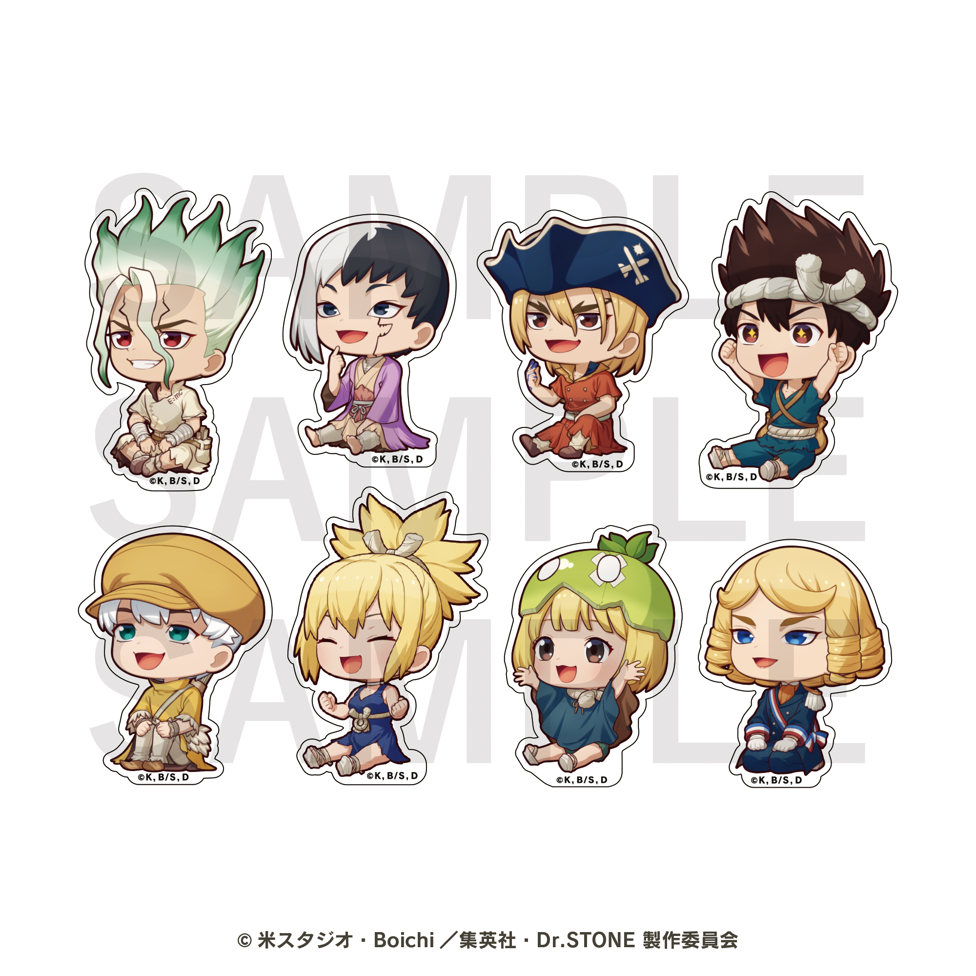 Dr.STONE ダイカットステッカーセット【EDITH ONLINE（イーディス