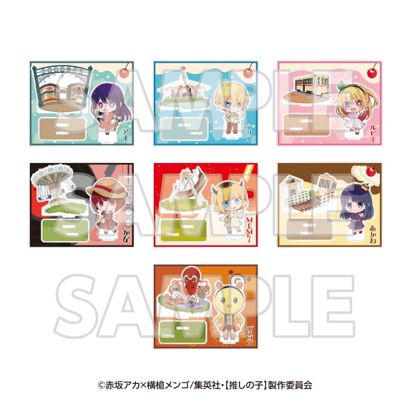 ミニキャラアクリルジオラマ ぴえヨン【EDITH ONLINE