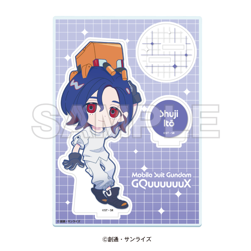 しゅごキャラ！』アミュレットクローバー パーツ付きBIGアクリル