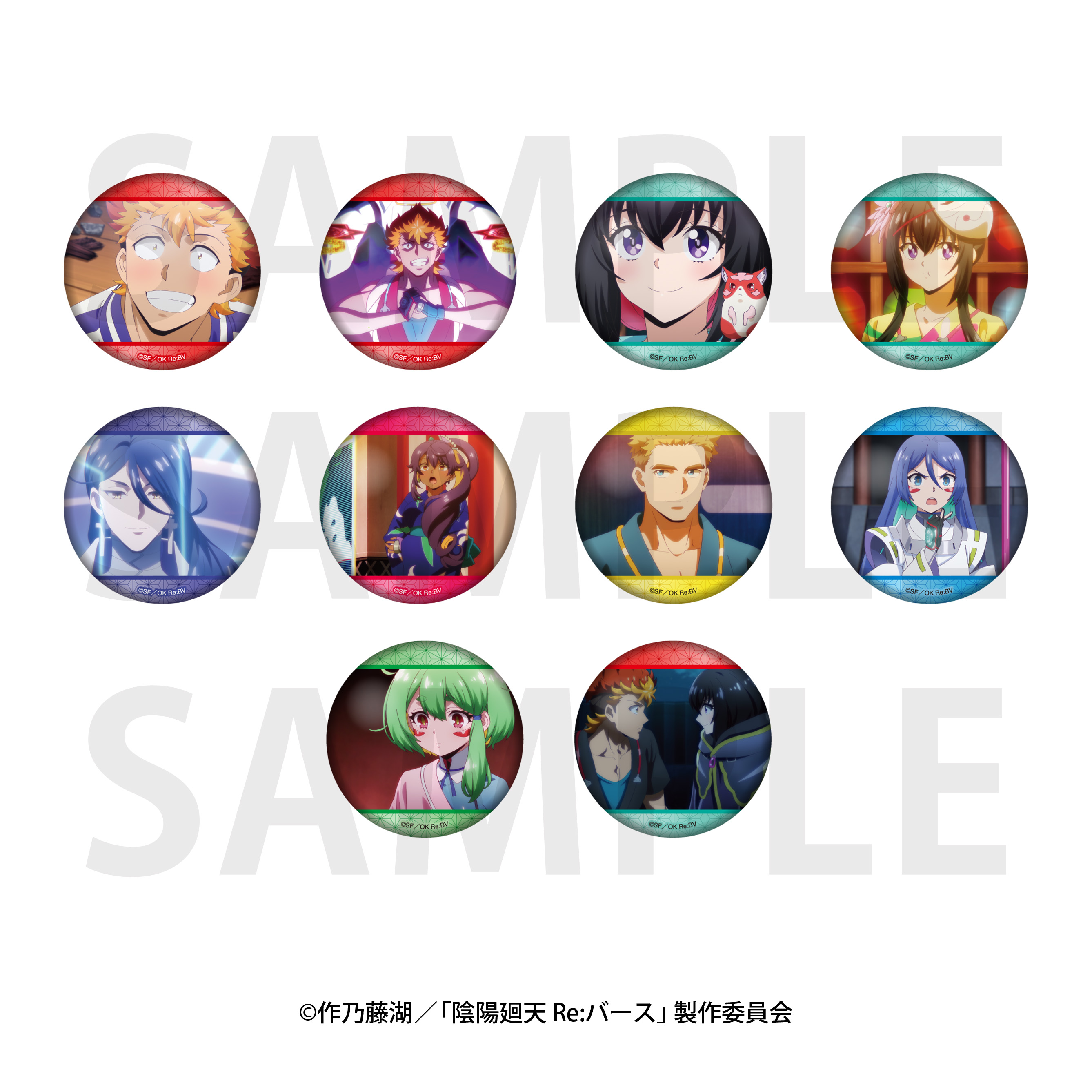 イーディス 缶バッジ 黒川冷 キングオブプリズム | アニメイトガールズフェスティバル2023