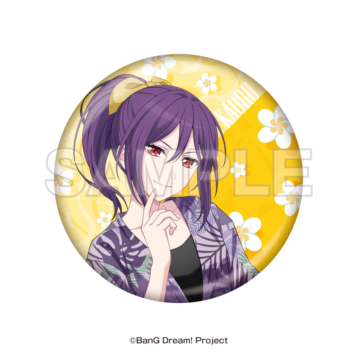 イーディス 缶バッジ 黒川冷 トレーディング缶バッジ （10種入り