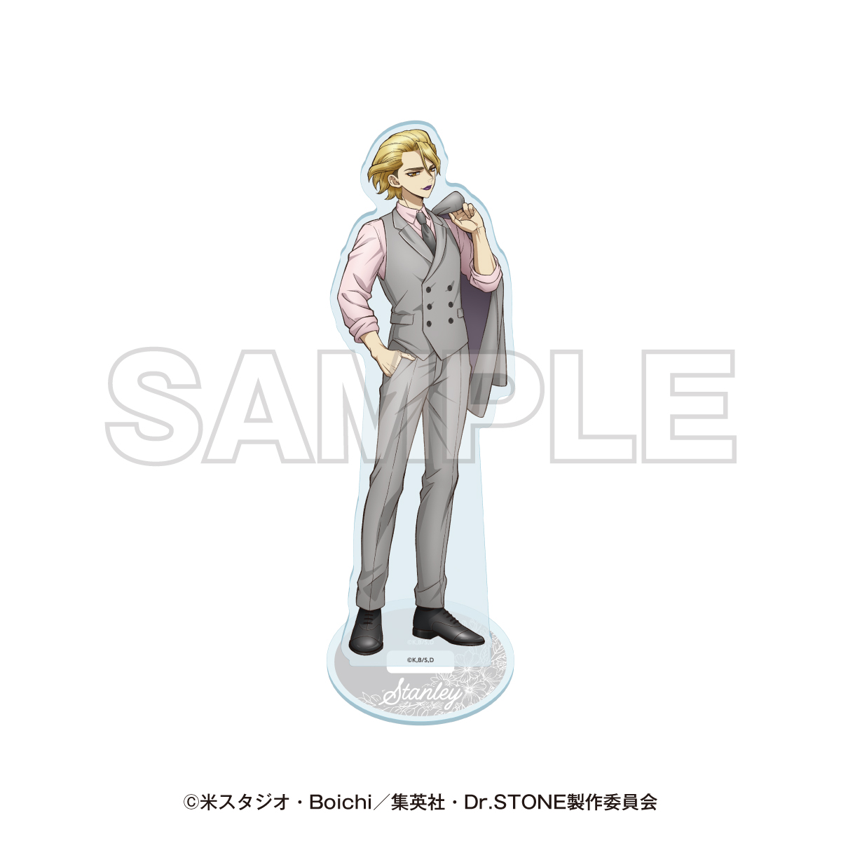商品の検索結果【EDITH ONLINE（イーディスオンライン）】
