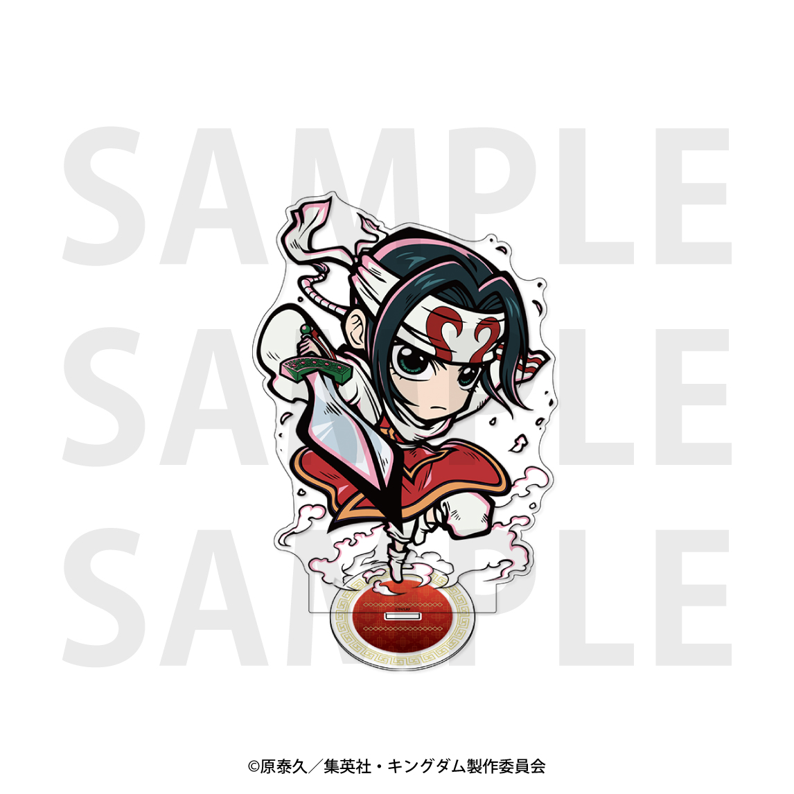 アニメ『キングダム』イートゥーン ビッグアクリルスタンド 羌瘣