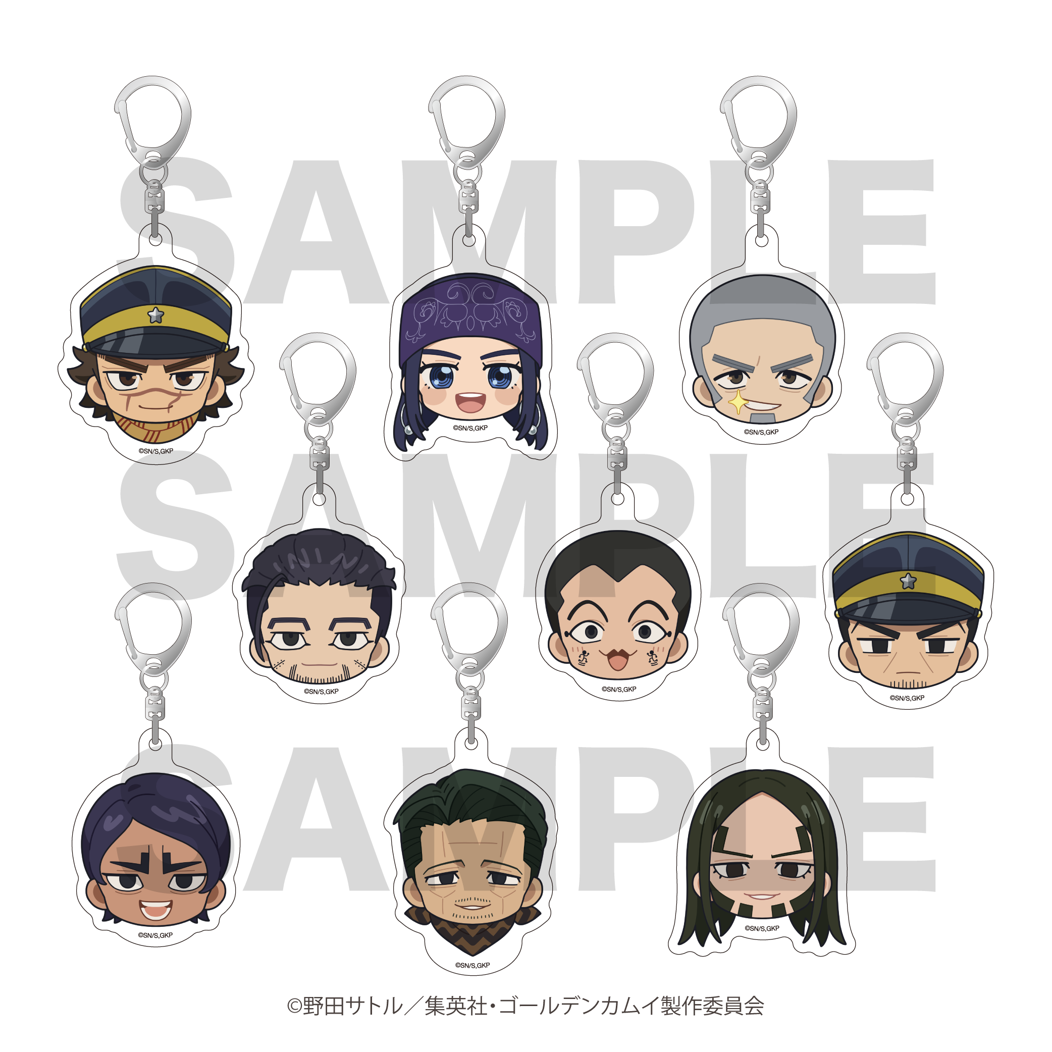 ゴールデンカムイ×東京メトロ デジタルスタンプラリー