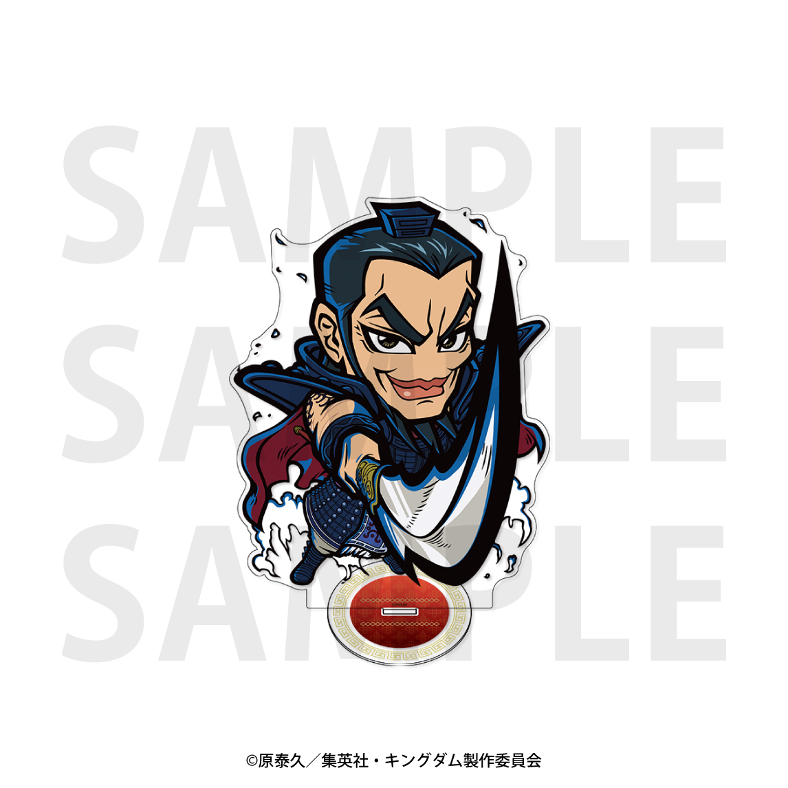 キングダム 嬴政 アクリルスタンド 等身 E-DINER アニメ「キングダム」 - 嬴政 Ani-Art BIGアクリルスタンド | AMNIBUS