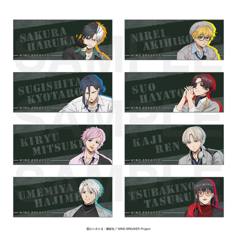 等身大タオル Perfec10 for Body 約60cm×120cm - 【公式】エアーかおる