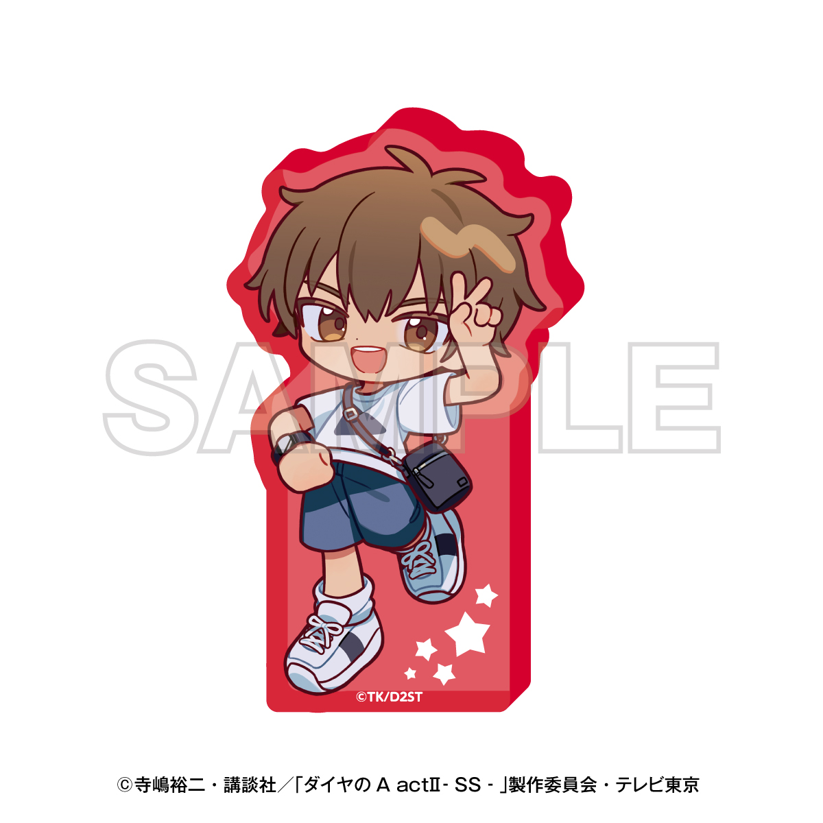 ダイヤのA 沢村栄純 アクリルブロック ミニキャラアクリルブロック 沢村栄純【EDITH ONLINE（イーディス