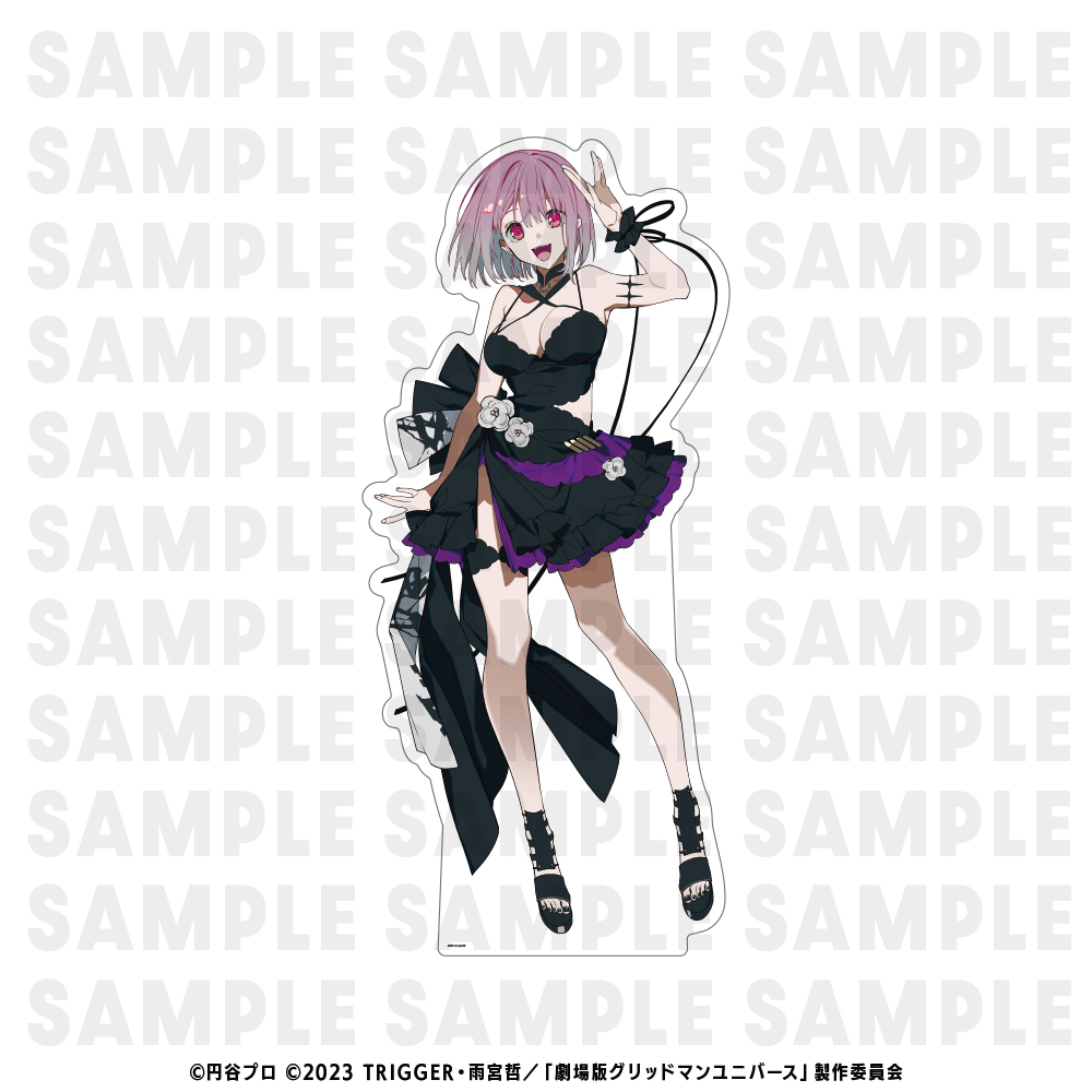 劇場版『グリッドマン ユニバース』【EDITH ONLINE（イーディス