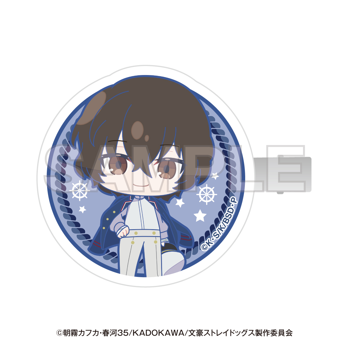 文豪ストレイドッグス 横浜廻遊商品の検索結果【EDITH ONLINE