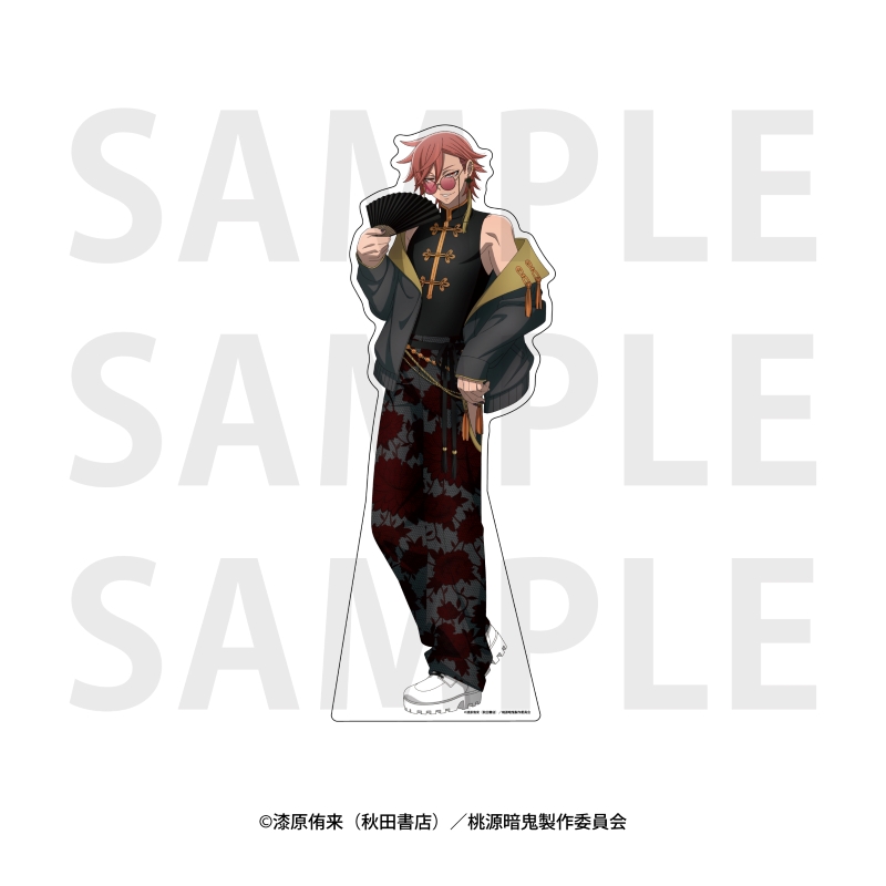 【SALE❗美品】ブランブリーヘッジ フィギュア　BH73 Bfready Collectibles | eBay Stores