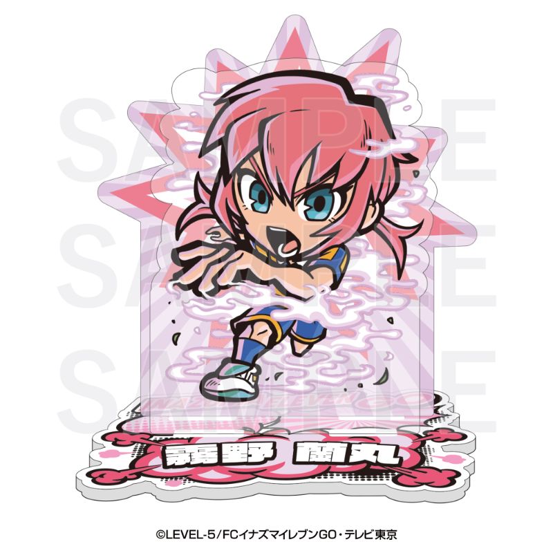 イナズマイレブンGO商品の検索結果【EDITH ONLINE（イーディス