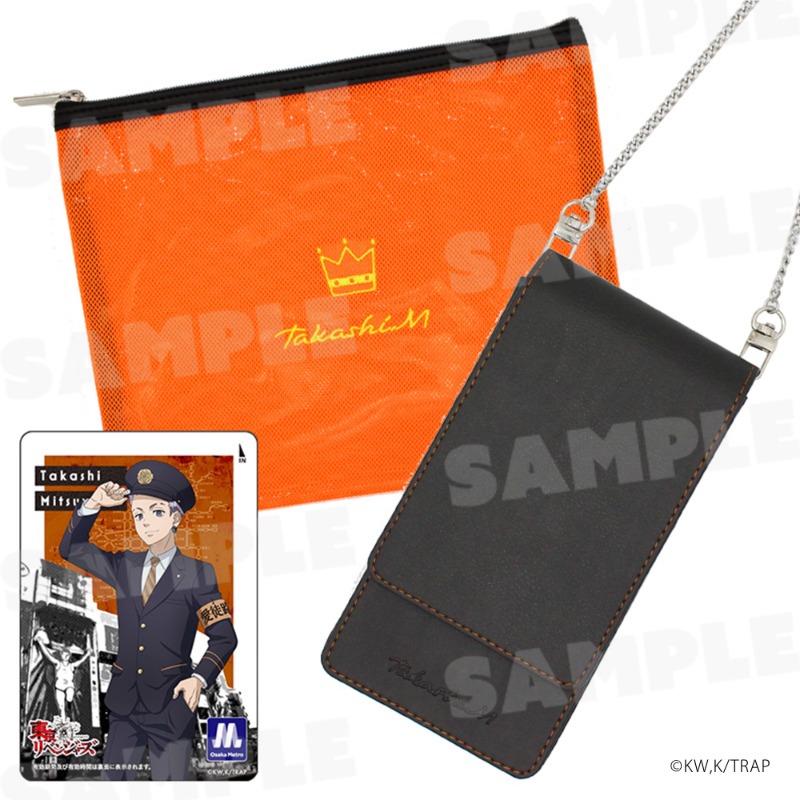 大江戸リベンジャーズ ワイアード＞より、『東京リベンジャーズ』とのコラボレーション