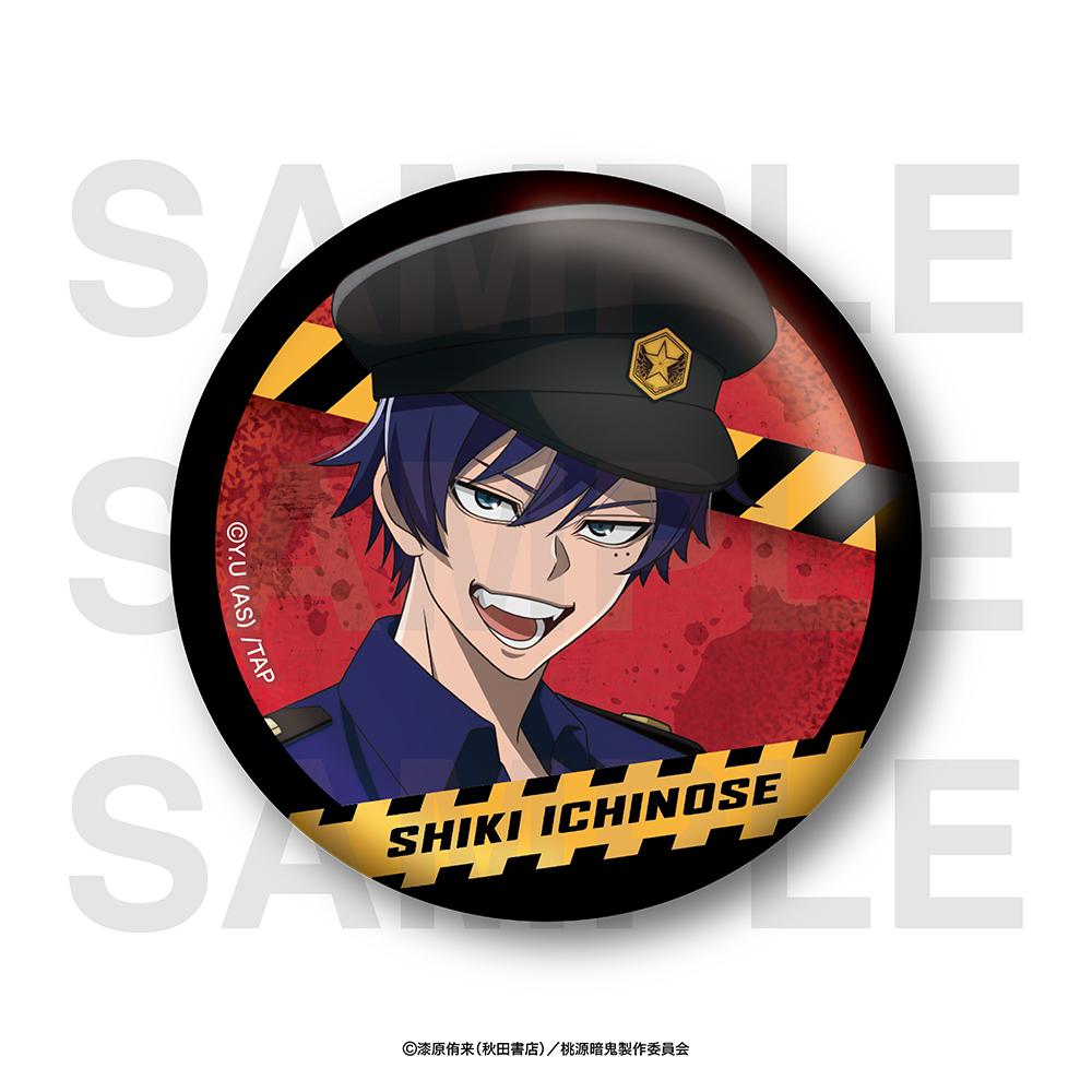 TVアニメ『桃源暗鬼』〜police〜トレーディンググリッター缶バッジ