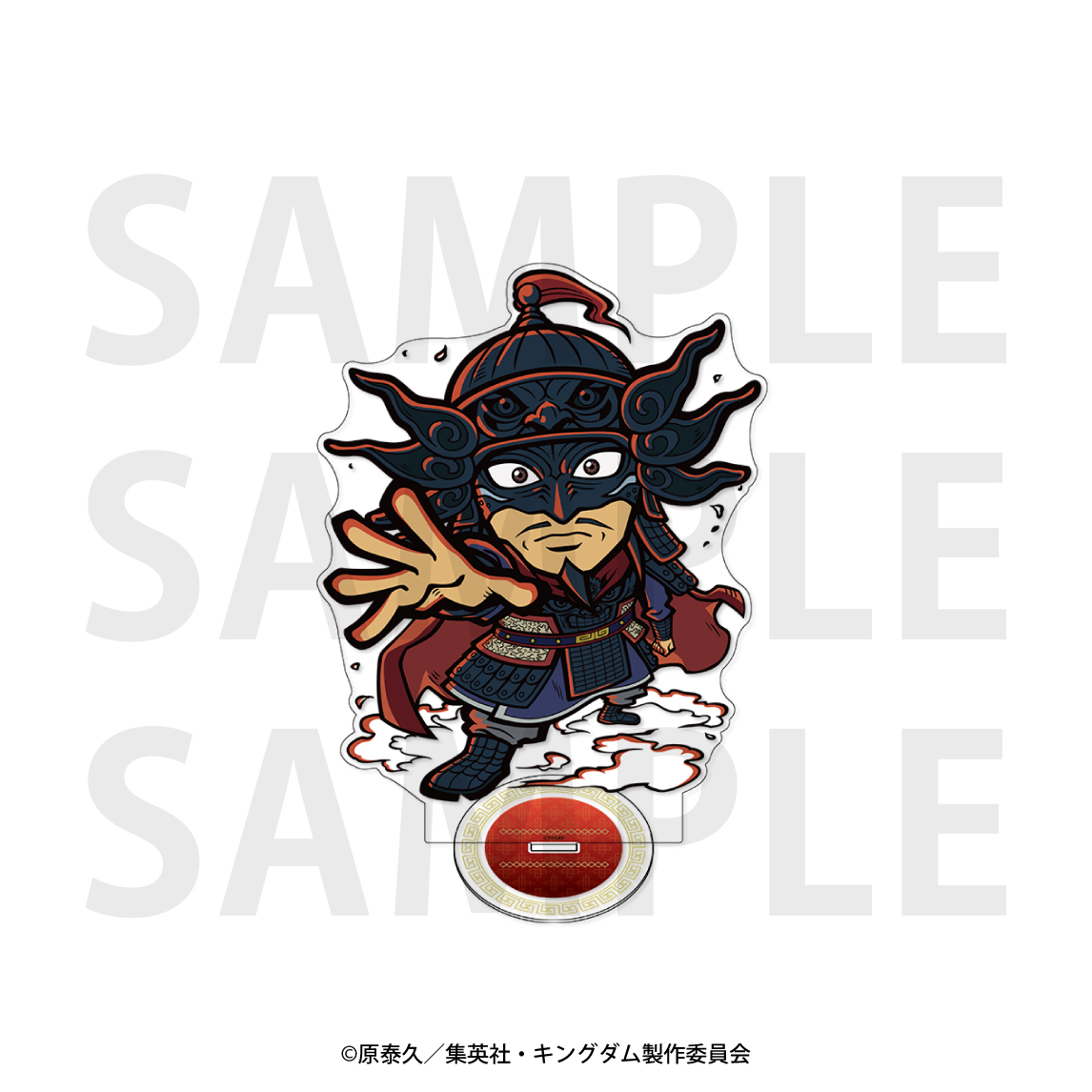 キングダム×E-DINER商品の検索結果【EDITH ONLINE（イーディス