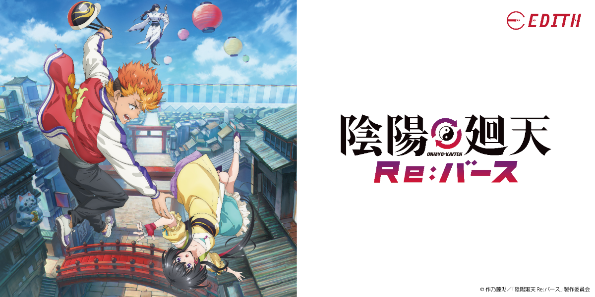 【匿名配送】ヒーローフェス2022　アクスタ 派閥セット EDITH ONLINE（イーディスオンライン）