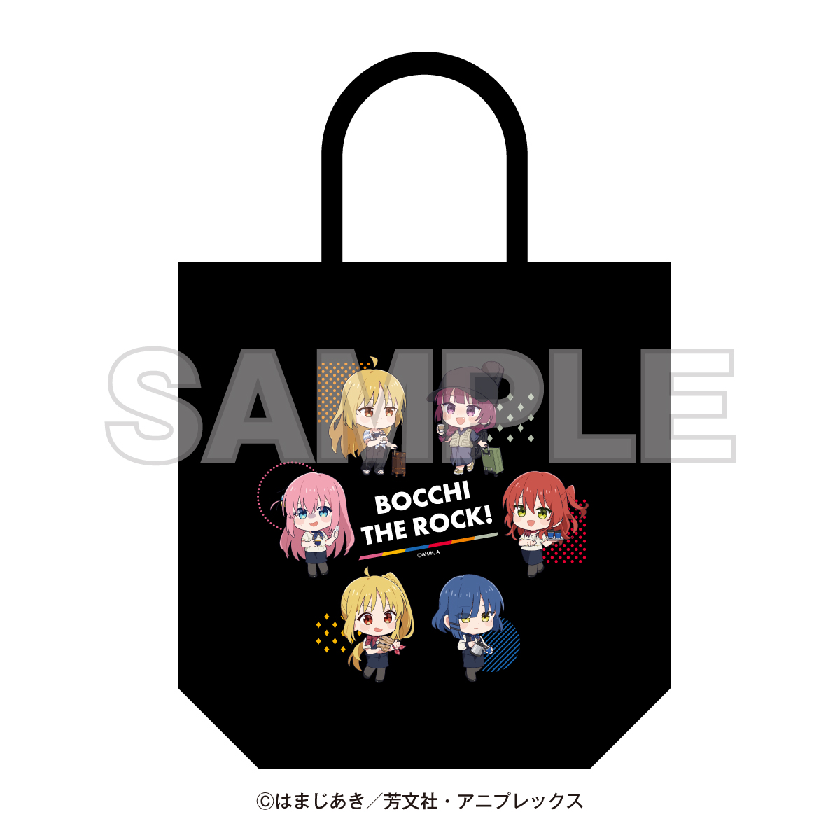 さくらみこ×Shibuya Sakura Stage トレーディングアクリルキーホルダー