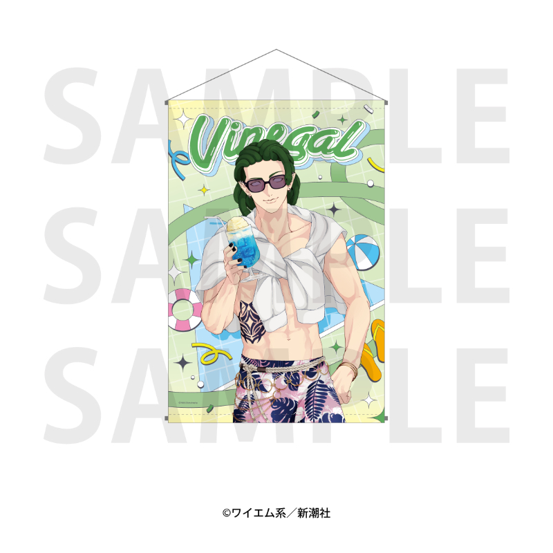 龍王さん専用 まとめ商品 魔王城の料理番』B2タペストリー ビネガル【EDITH ONLINE（イーディス