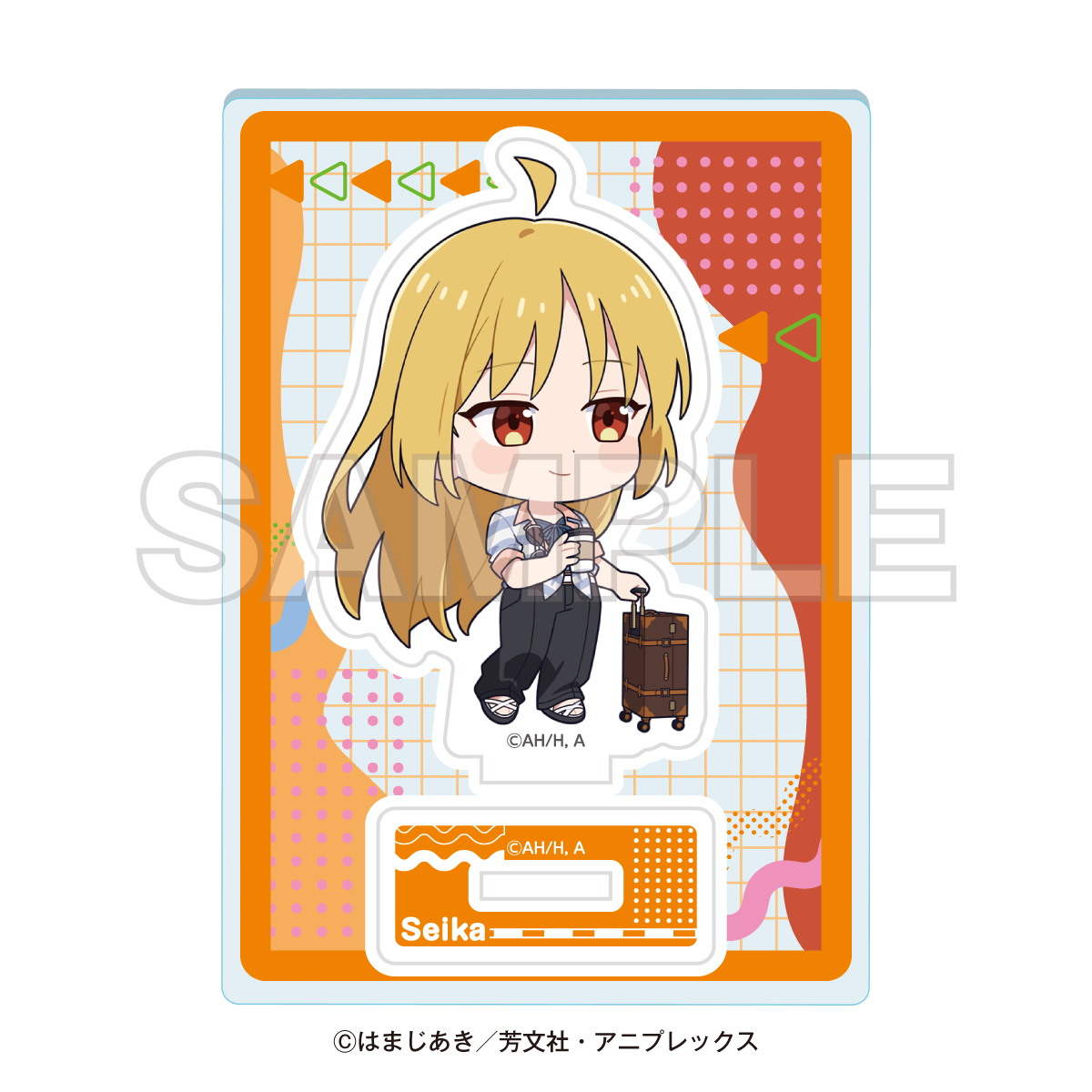推し旅×アニメ「ぼっち・ざ・ろっく！」