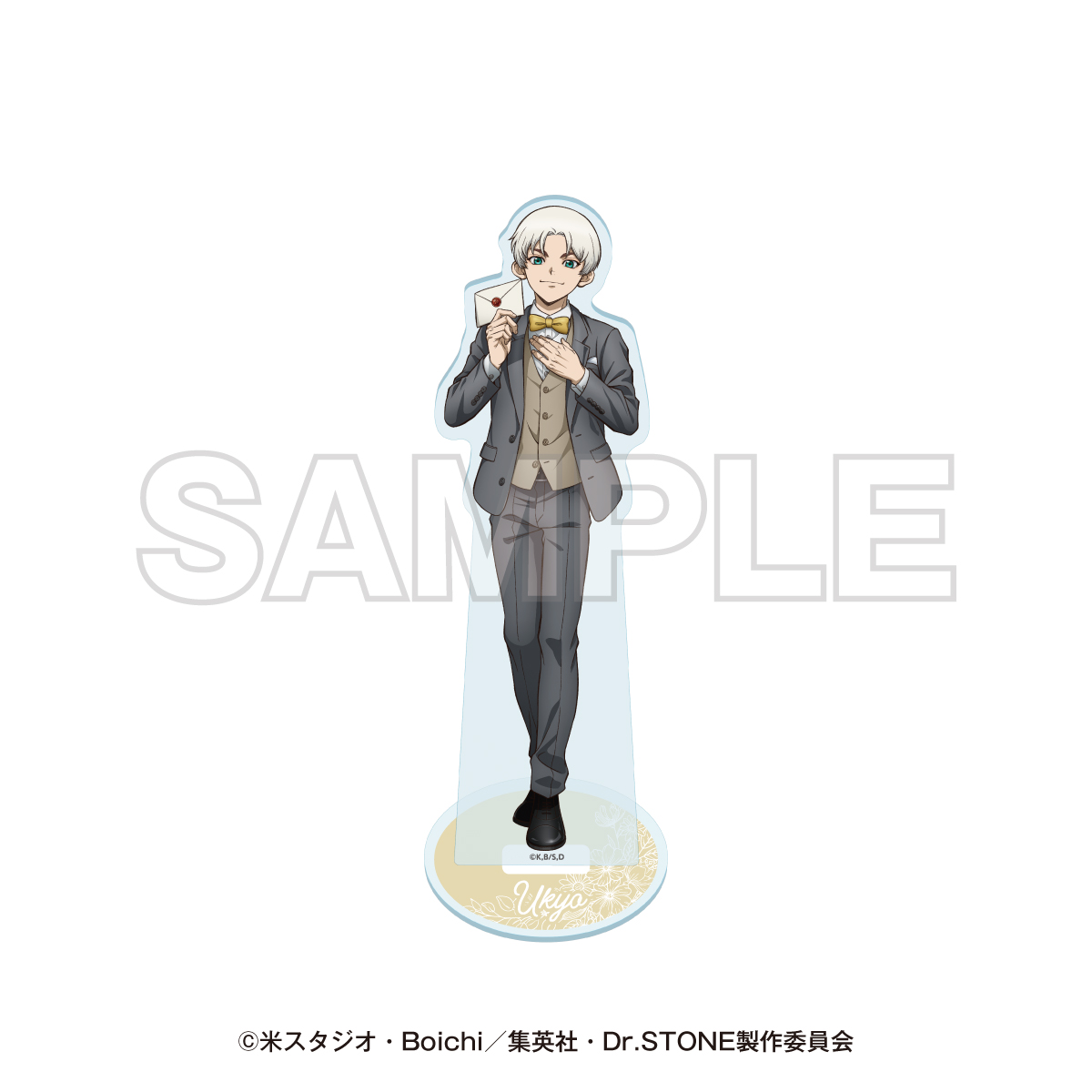 商品の検索結果【EDITH ONLINE（イーディスオンライン）】