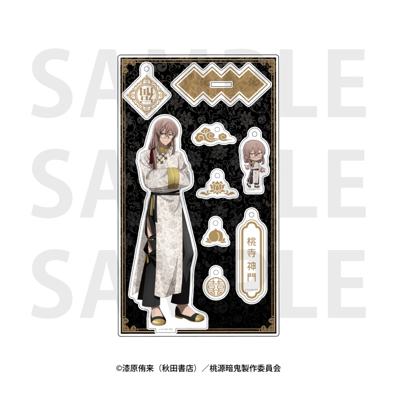 桃源暗鬼 天使 悪魔 ファボテリア ビッグアクリルスタンド 桃寺 神門 グッズ-スタンドポップ】桃源暗鬼 天使と悪魔 箔押しアクリルスタンド