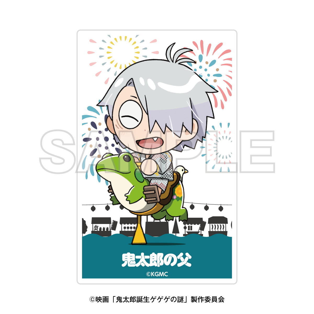 トレーディングミニキャラアクリルカード(6枚入りBOX)【EDITH ONLINE
