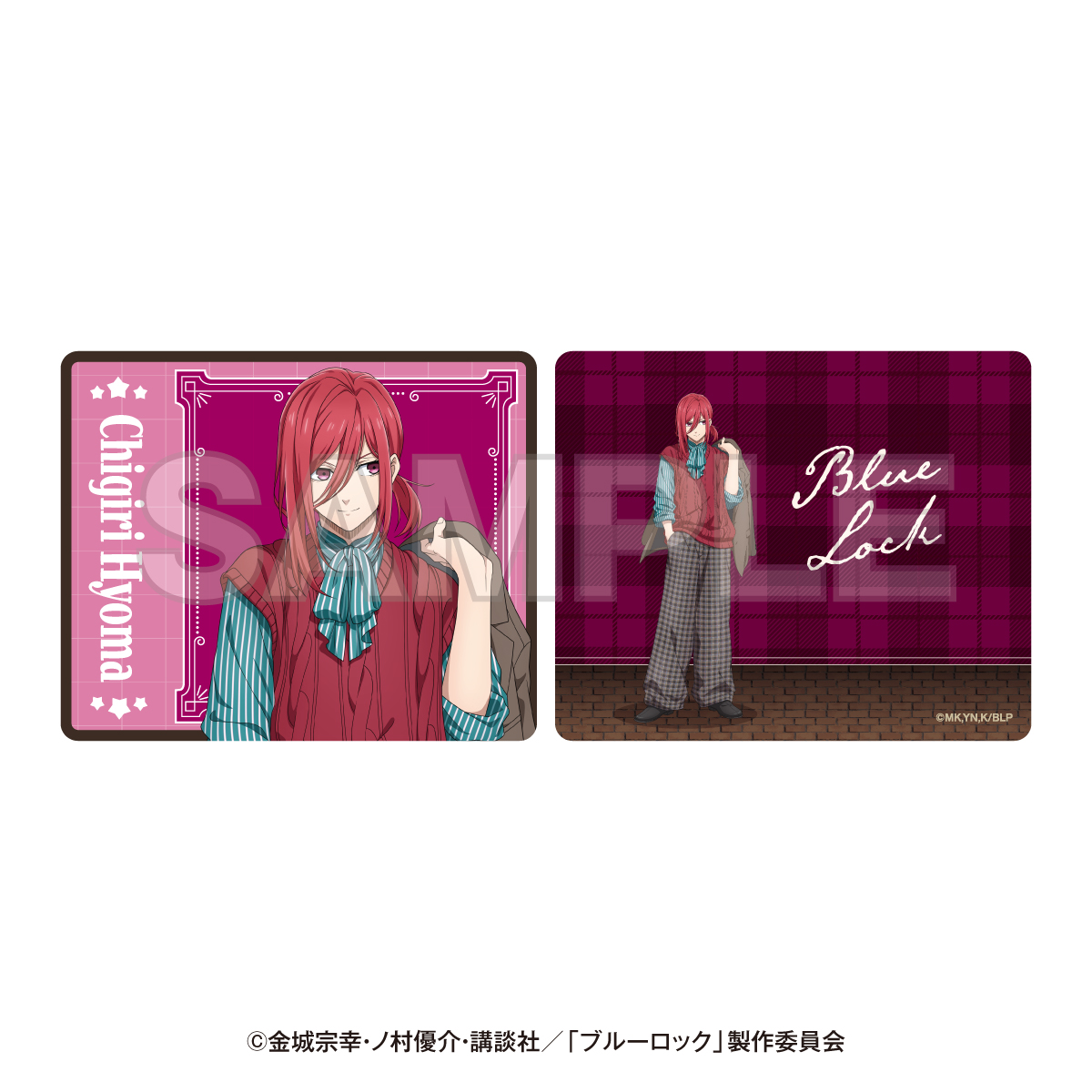 商品の検索結果【EDITH ONLINE（イーディスオンライン）】