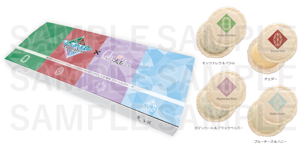 すべての商品の検索結果【EDITH ONLINE（イーディスオンライン）】