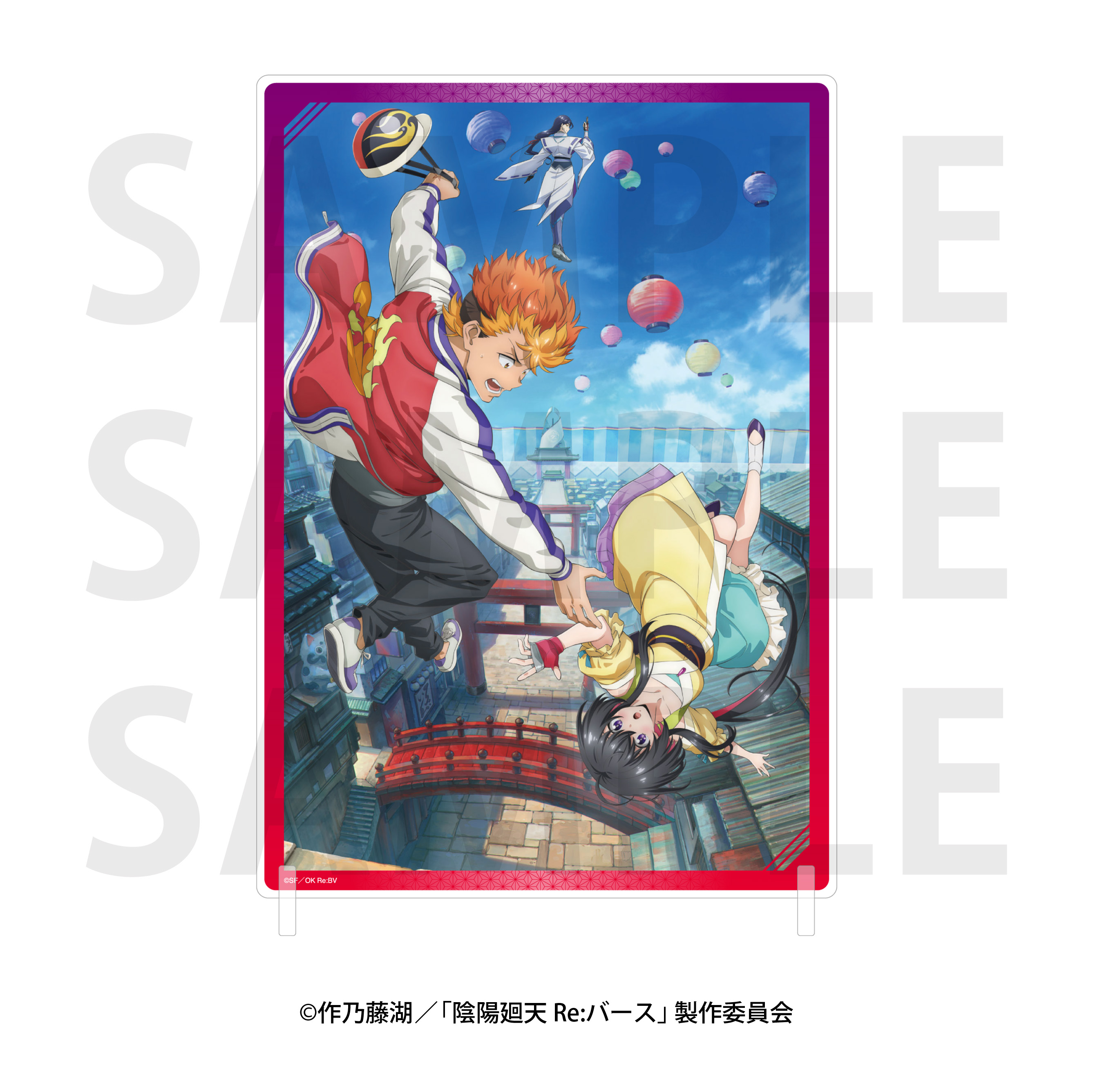 商品の検索結果【EDITH ONLINE（イーディスオンライン）】