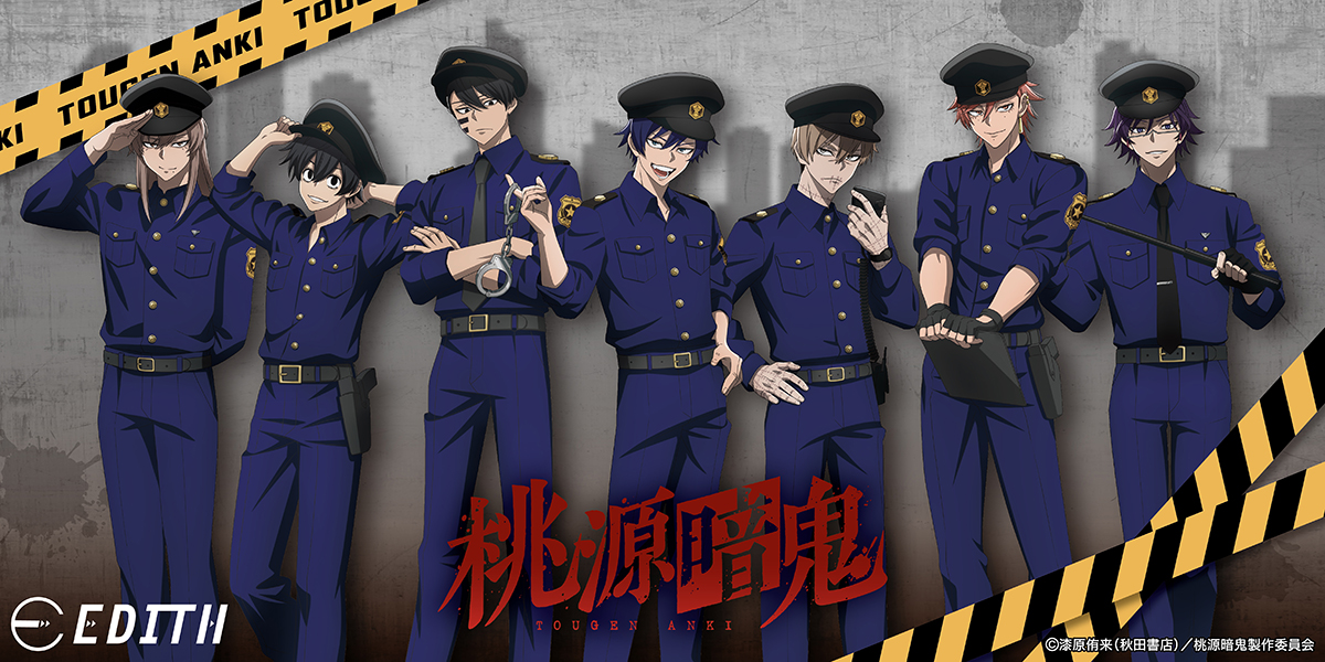 Edith ページ EDIKTED Marigold Side Slit Top - WHITE | Tillys