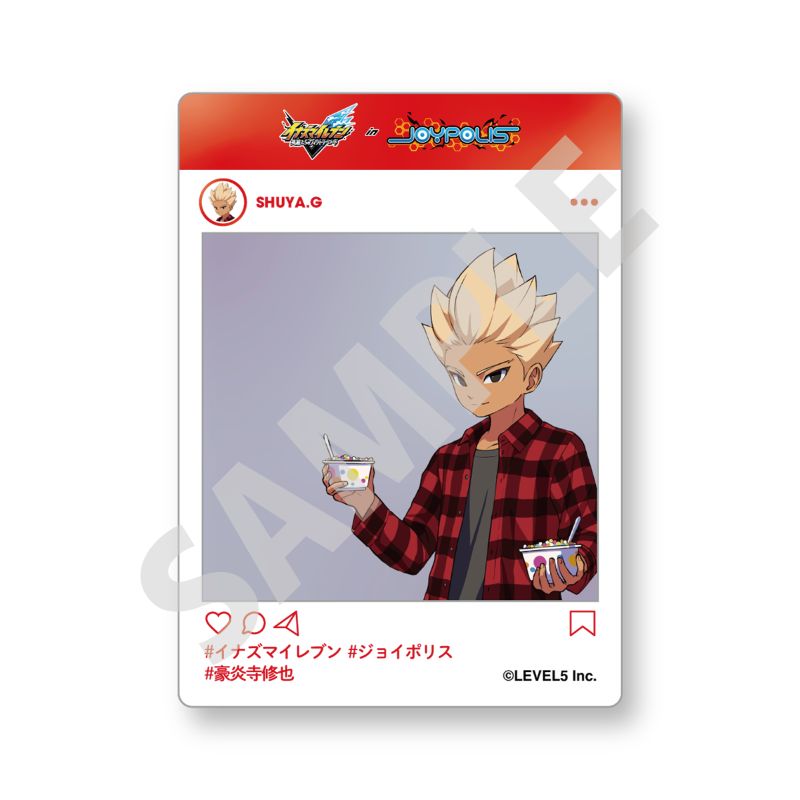 イナズマイレブン in JOYPOLIS」トレーディングSNS風カード(全8