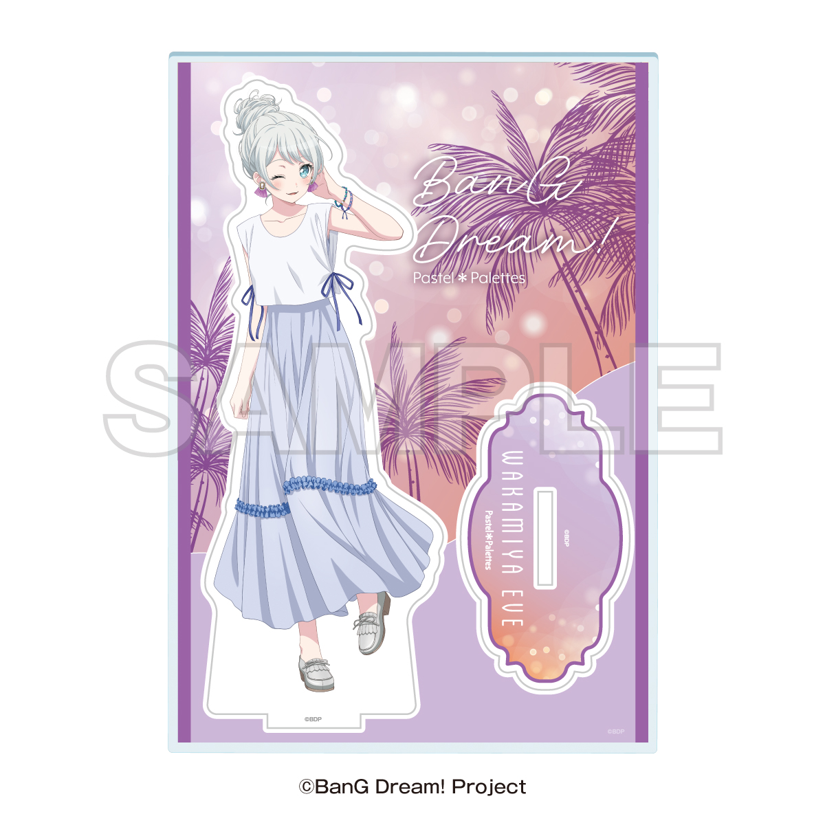 BanG Dream! Dream Vacation商品の検索結果【EDITH ONLINE（イーディス