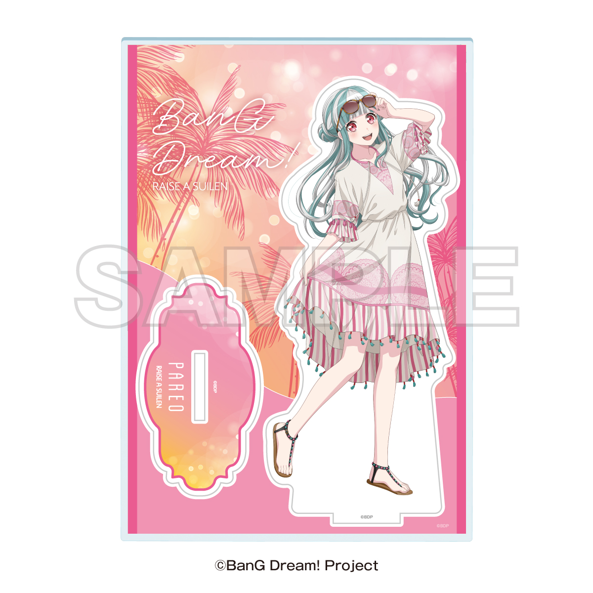 愛美 アクリルスタンド ぬいぐるみ ブロマイド 商品詳細ページ | 櫻坂46 OFFICIAL GOODS STORE | 【通常配送