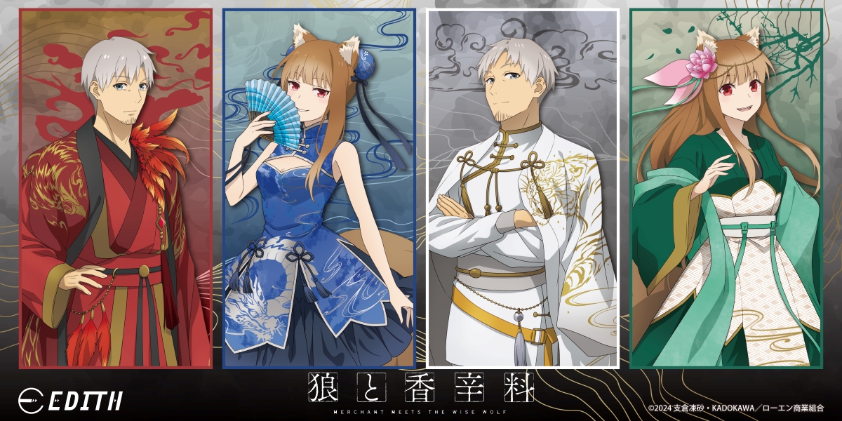 イーディス 缶バッジ 黒川冷 2025年最新】黒川冷の人気アイテム - メルカリ