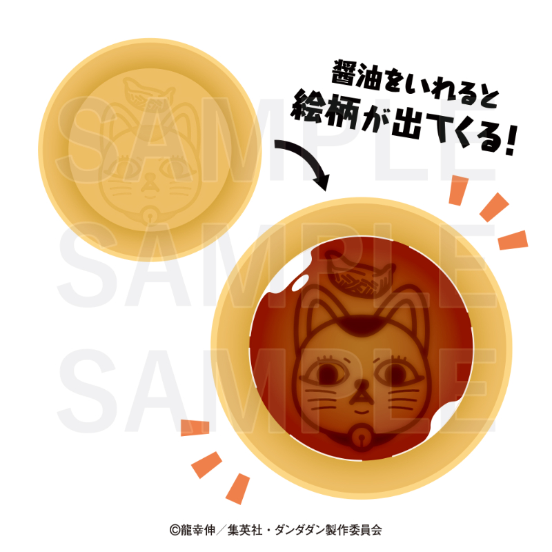 超美品　激レア　定価14300　ディーエムシー　クラシックス エクスプローラー 最新レーシングイメージとレトロの融合 ｜「EX-ZERO」に新柄