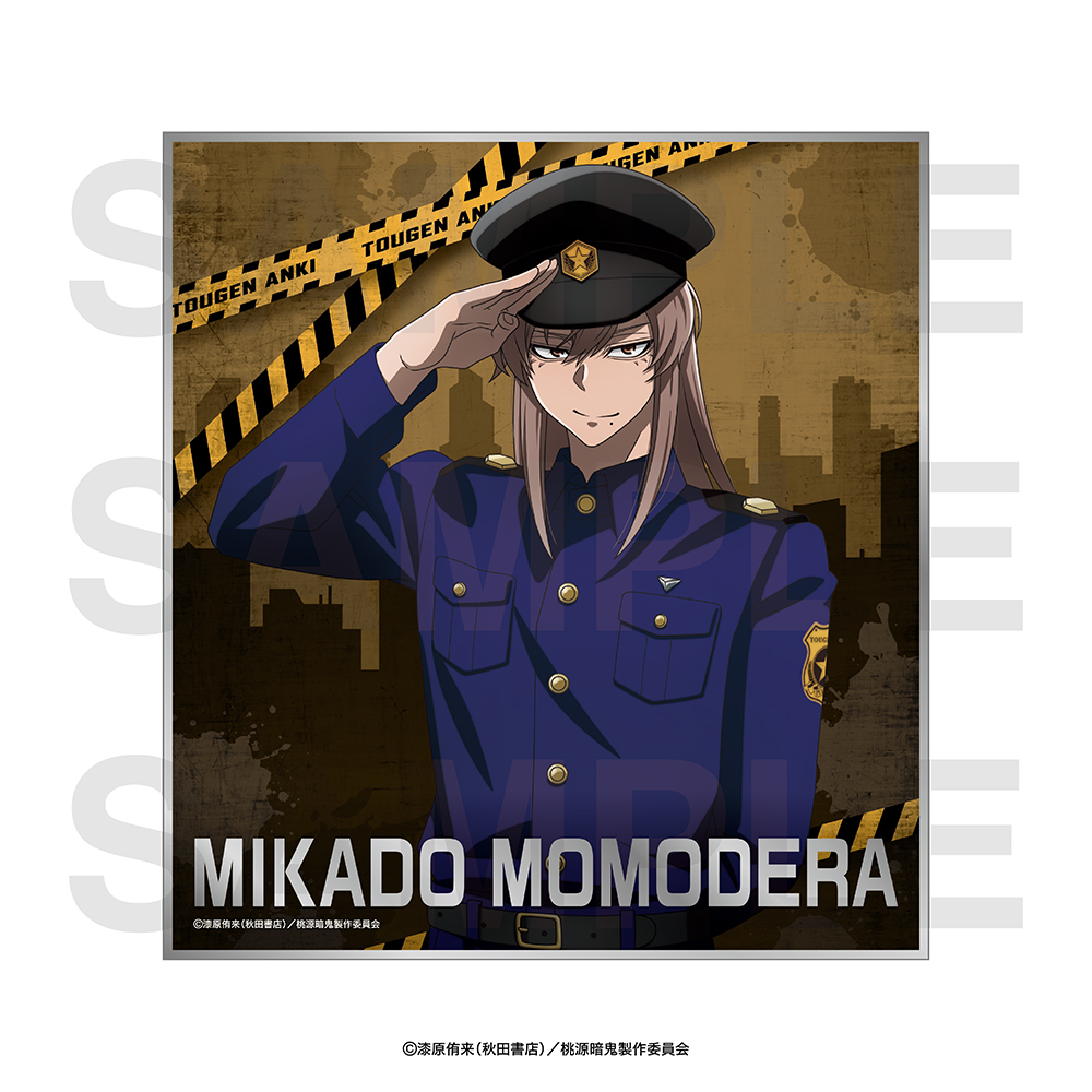 TVアニメ『桃源暗鬼』〜police〜トレーディング色紙≪7枚入BOX