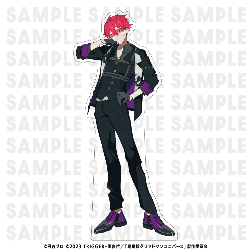 劇場版『グリッドマン ユニバース』【EDITH ONLINE（イーディス
