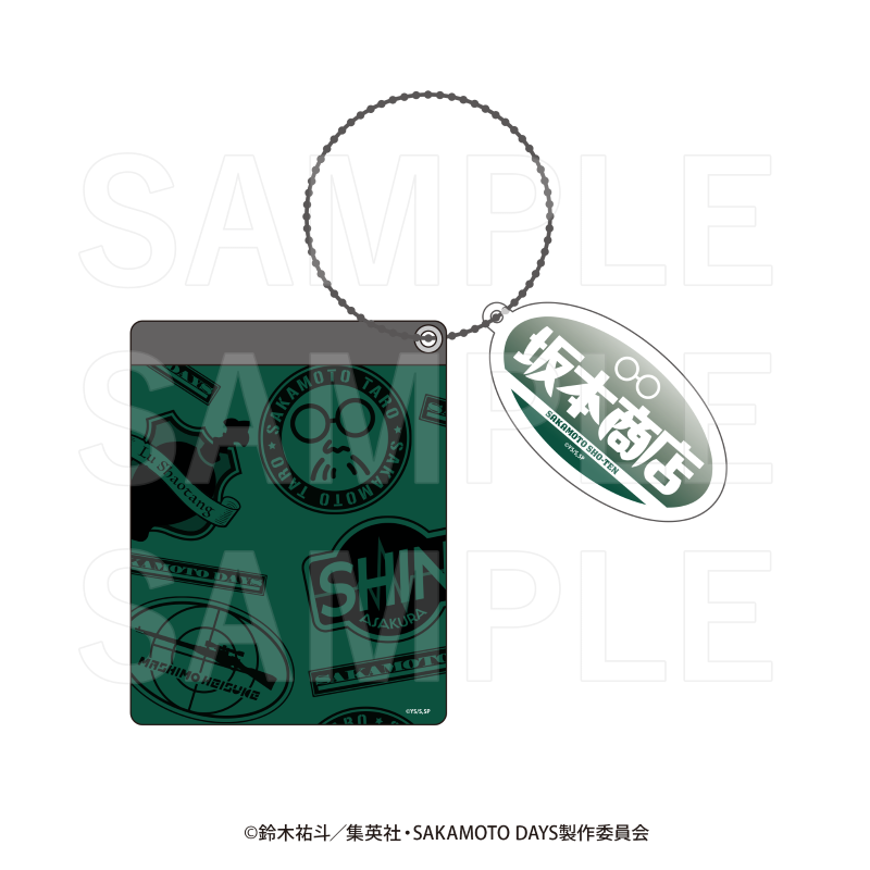 SAKAMOTO DAYS」アクリルチャーム付パスケース 坂本商店【EDITH ONLINE