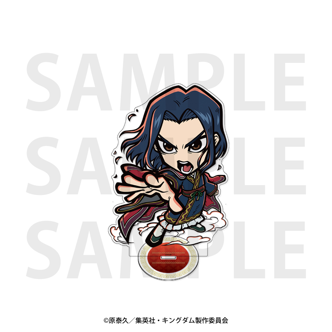 アニメ『キングダム』イートゥーン ビッグアクリルスタンド 嬴政