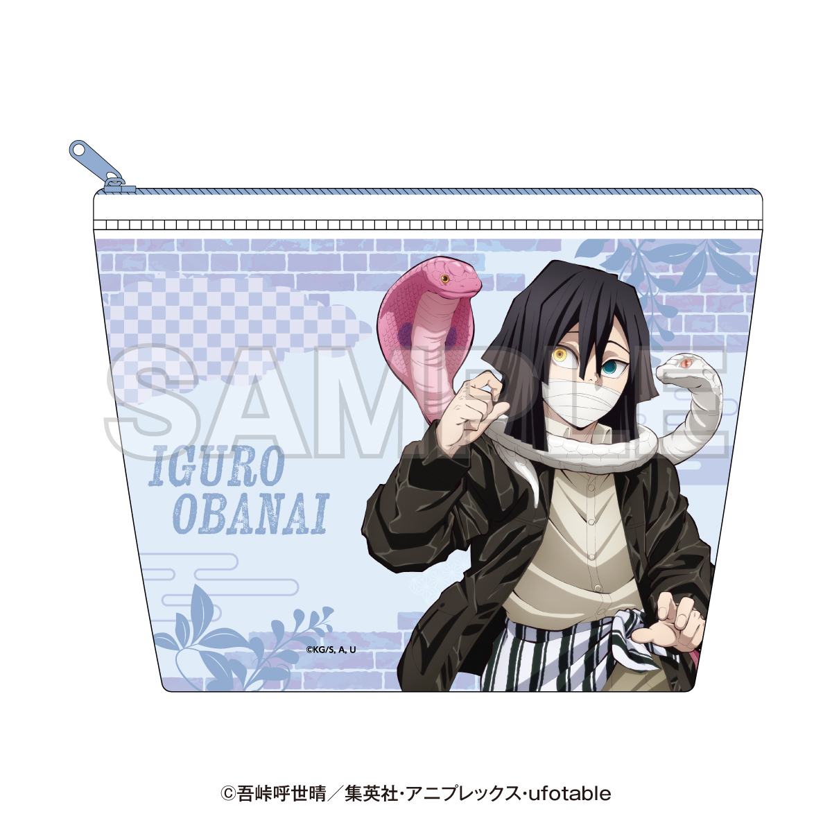期間限定値下げ てんぼうパーク 鬼滅の刃 メタリックボード 時透無一郎 詳細情報解禁＞サンシャインシティ×アニメ「鬼滅の刃」全集中！太陽の