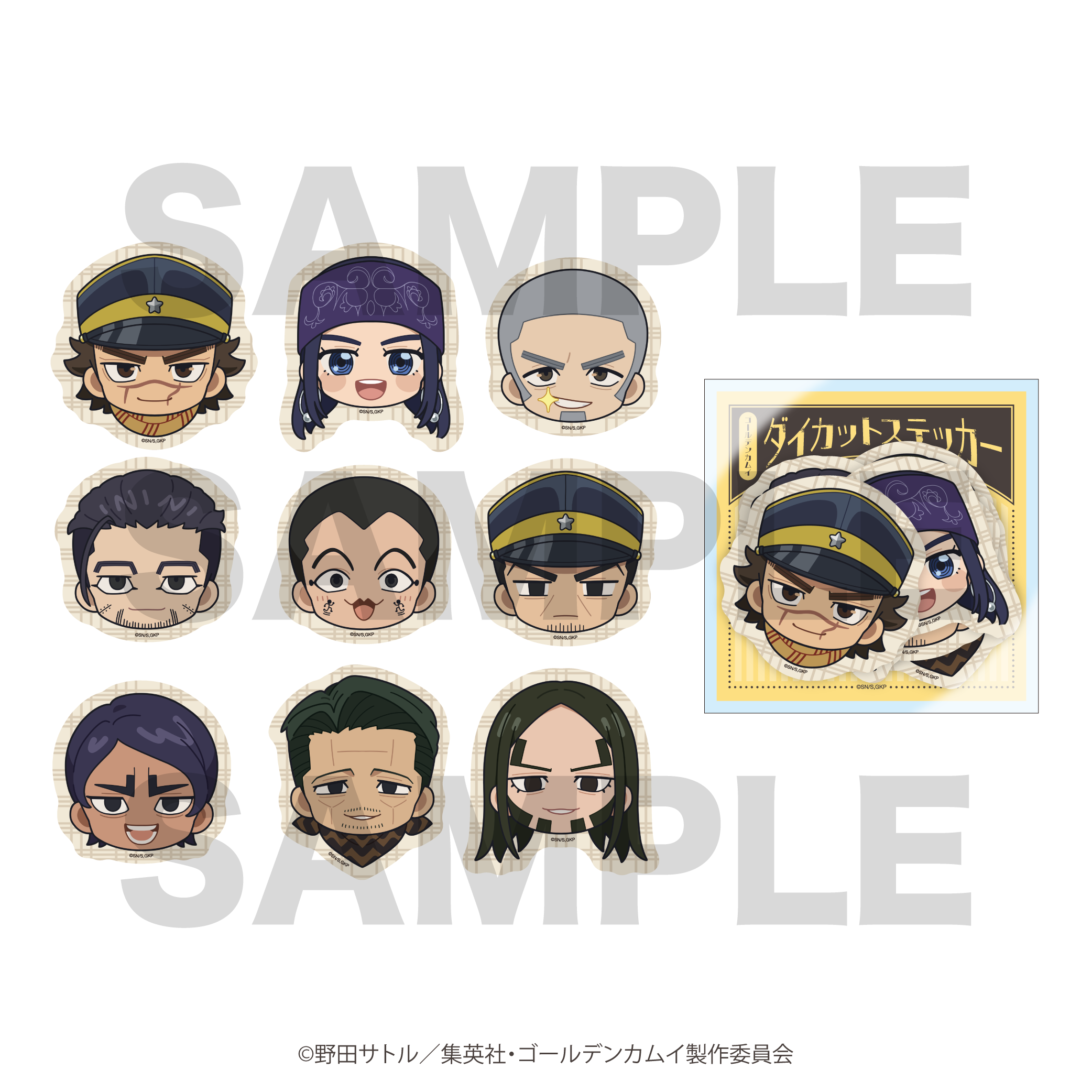 daiyu 様依頼品 yuk 様依頼品】RIDEロゴレプリカ カッティングステッカー｜Yahoo