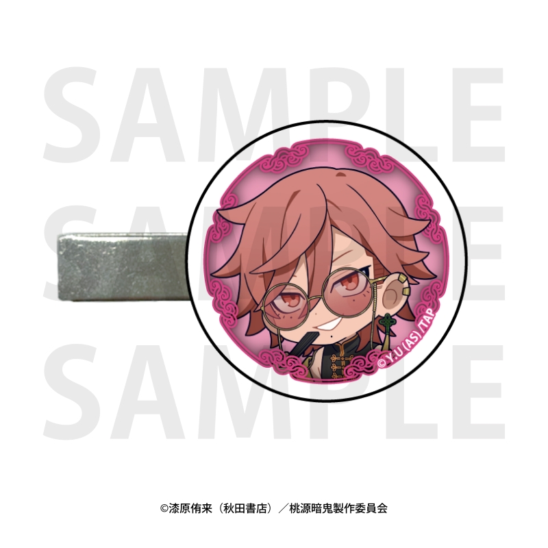 前髪クリップ 花魁坂京夜【EDITH ONLINE（イーディスオンライン）】