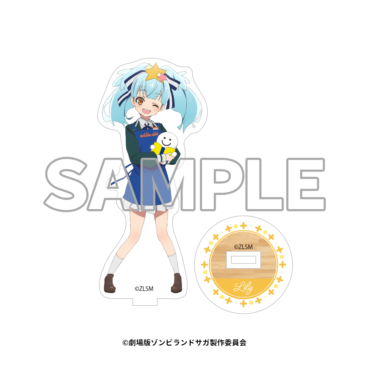 劇場版『ゾンビランドサガ ゆめぎんがパラダイス』×「BOOKOFF