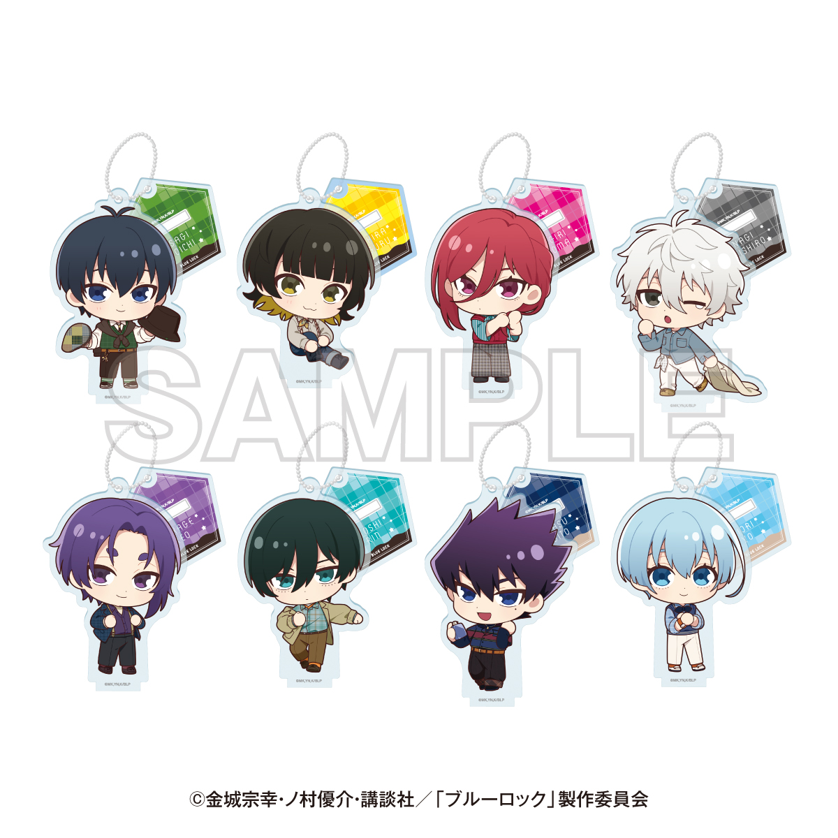 Free! ES アクリルチャーム 宗介 凛 コミックマーケット95「京アニ＆Do Shop!」ブースにて、「Free