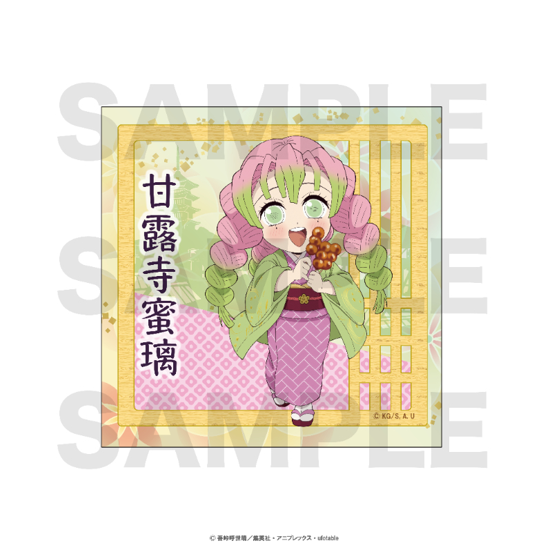 ヴィーナスの誕生 アクリル・ガッシュ 1_000000091688.jpg