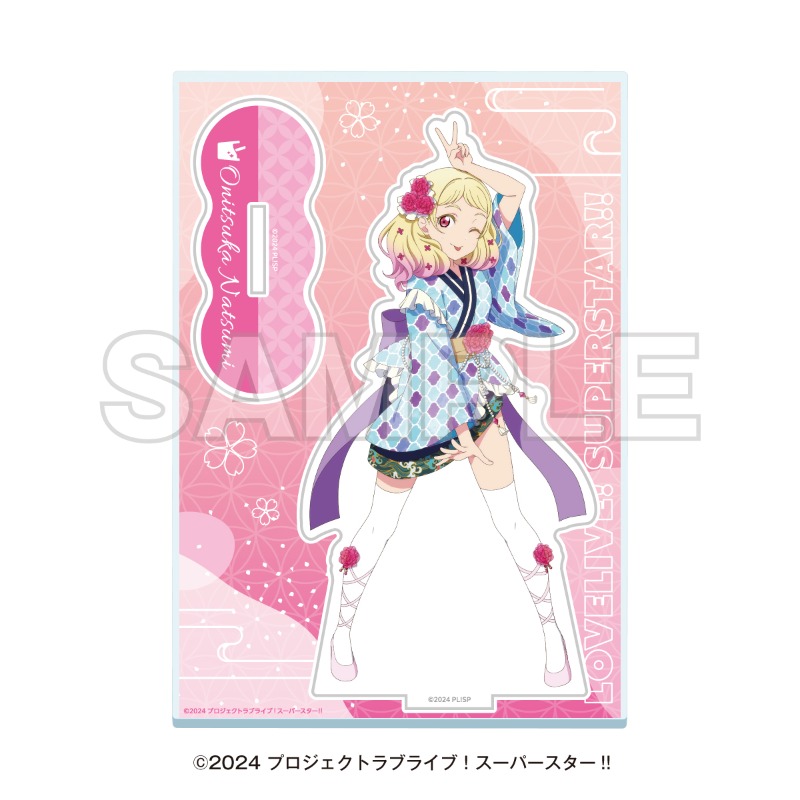 Γ ラブライブ!スーパースター Dprime オリジナルアクリルスタンド 葉月恋 ラブライブ！スーパースター!! - 描き下ろし 葉月 恋 MIRACLE