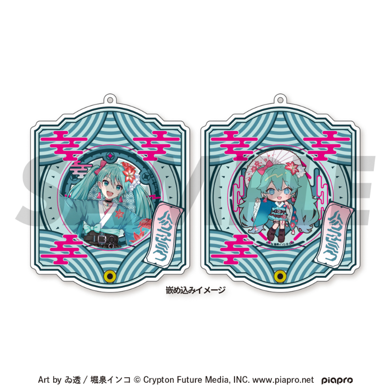 ピアプロキャラクターズ～ジャパンクスタイル～』缶バッジ
