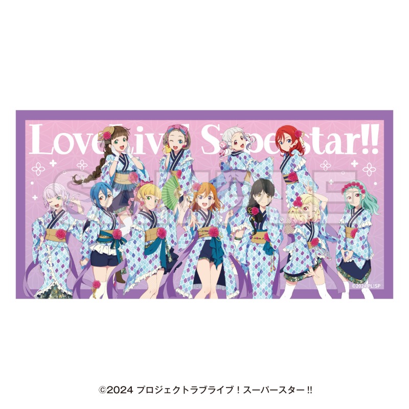 バスタオル【EDITH ONLINE（イーディスオンライン）】