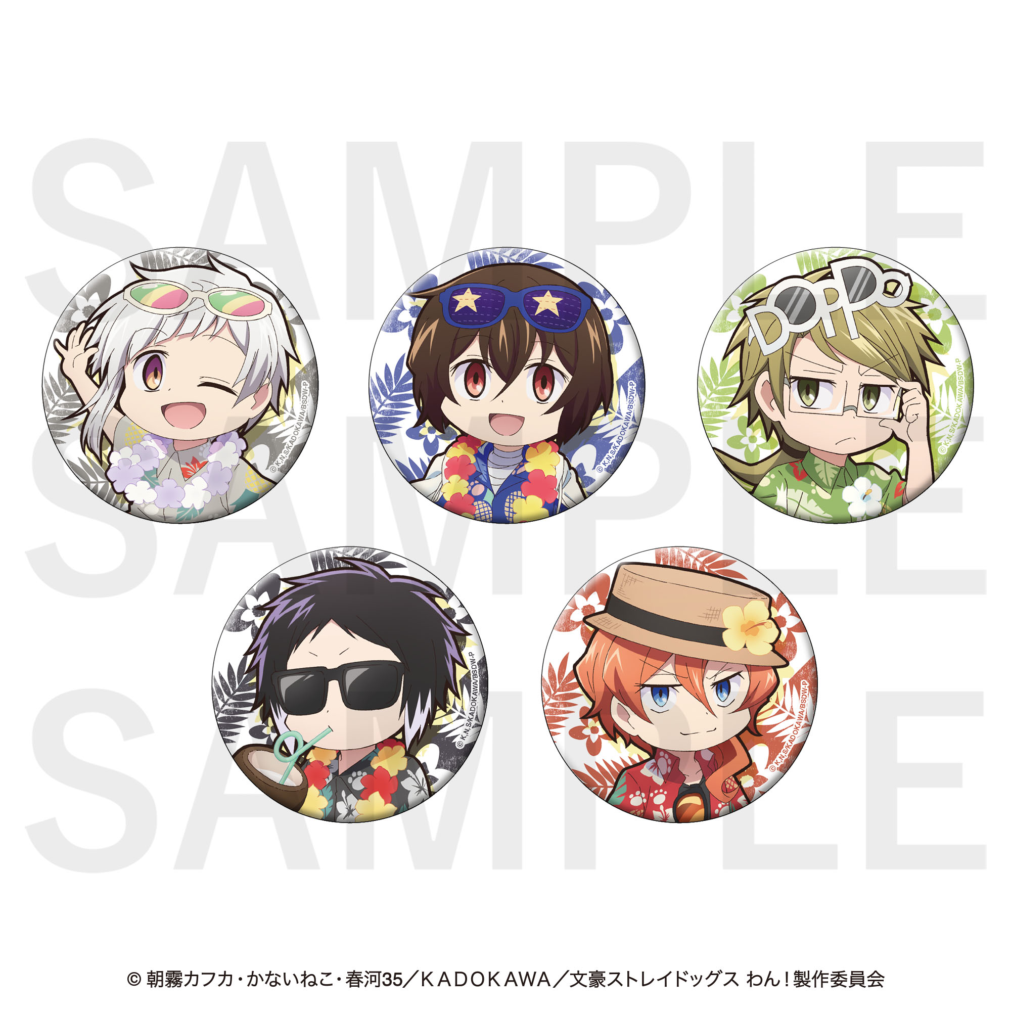 文豪ストレイドッグス わん！商品の検索結果【EDITH ONLINE
