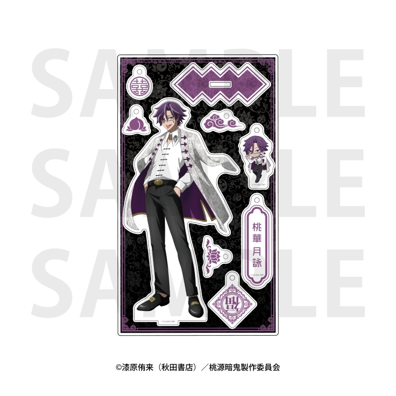 受注商品】ビッグアクリルスタンド 桃華月詠【EDITH ONLINE