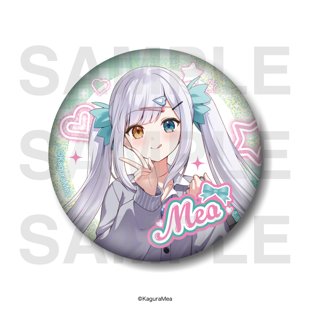 商品の検索結果【EDITH ONLINE（イーディスオンライン）】